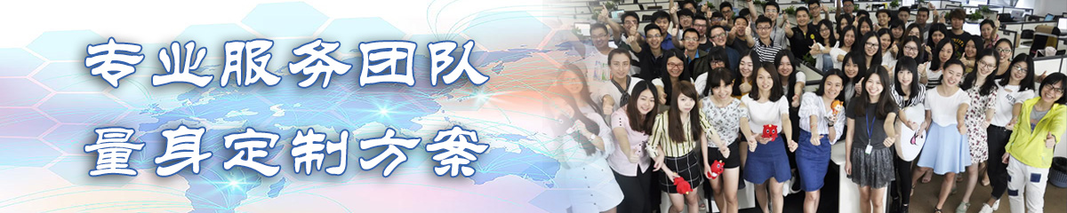 酒泉ERP系统